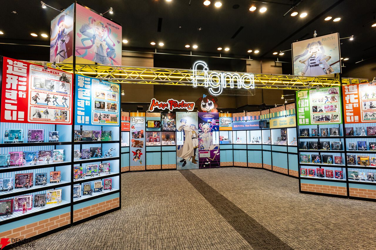 ゴジラ 呪術廻戦 ワンピース なかやまきんに君 初音ミク フィギュア まとめ売り 初音ミク_キャラクター・ボーカル・シリーズ01 初音ミク