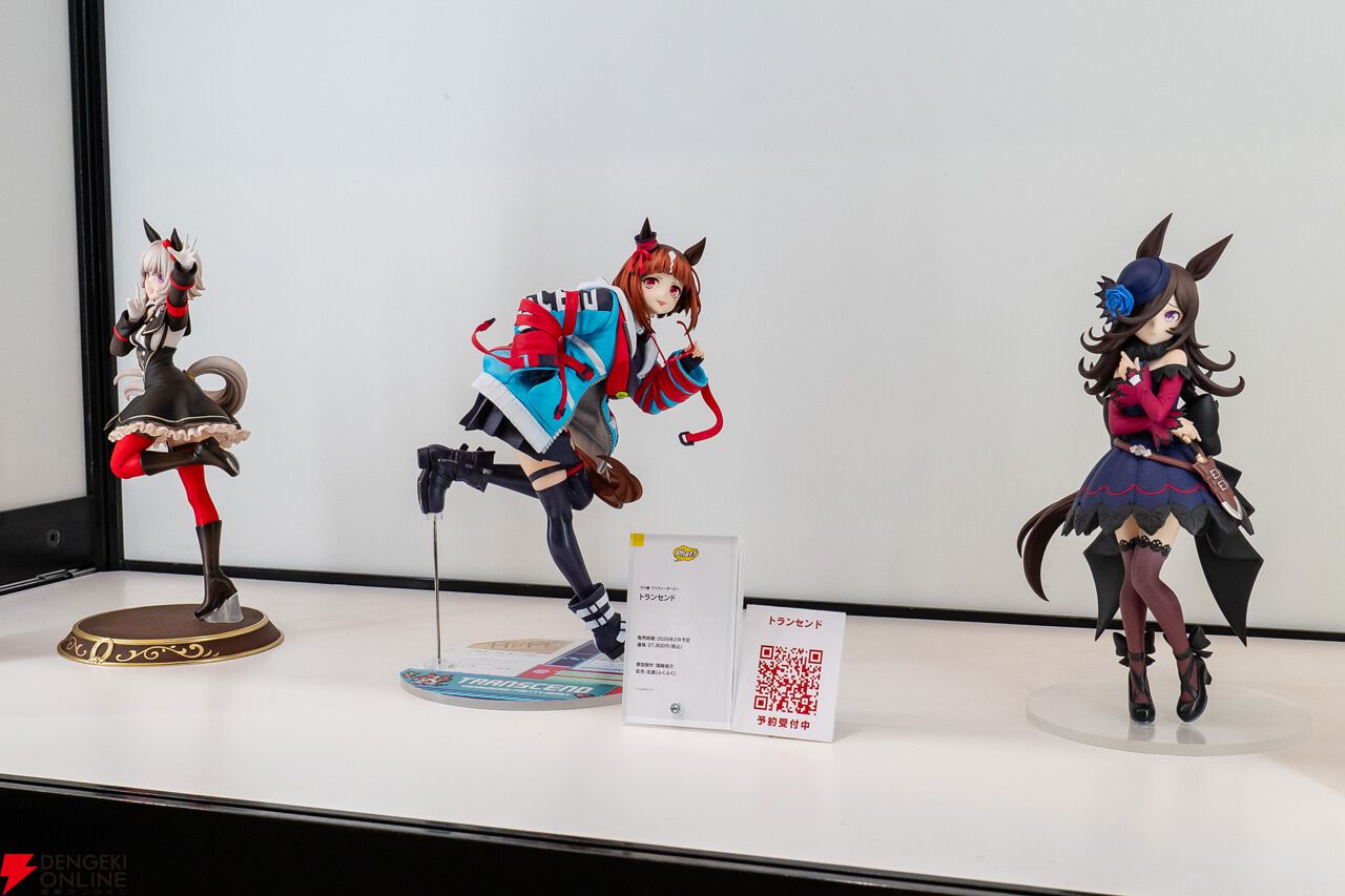 新作美少女フィギュアまとめ。『ウマ娘』『Fate』『アズールレーン