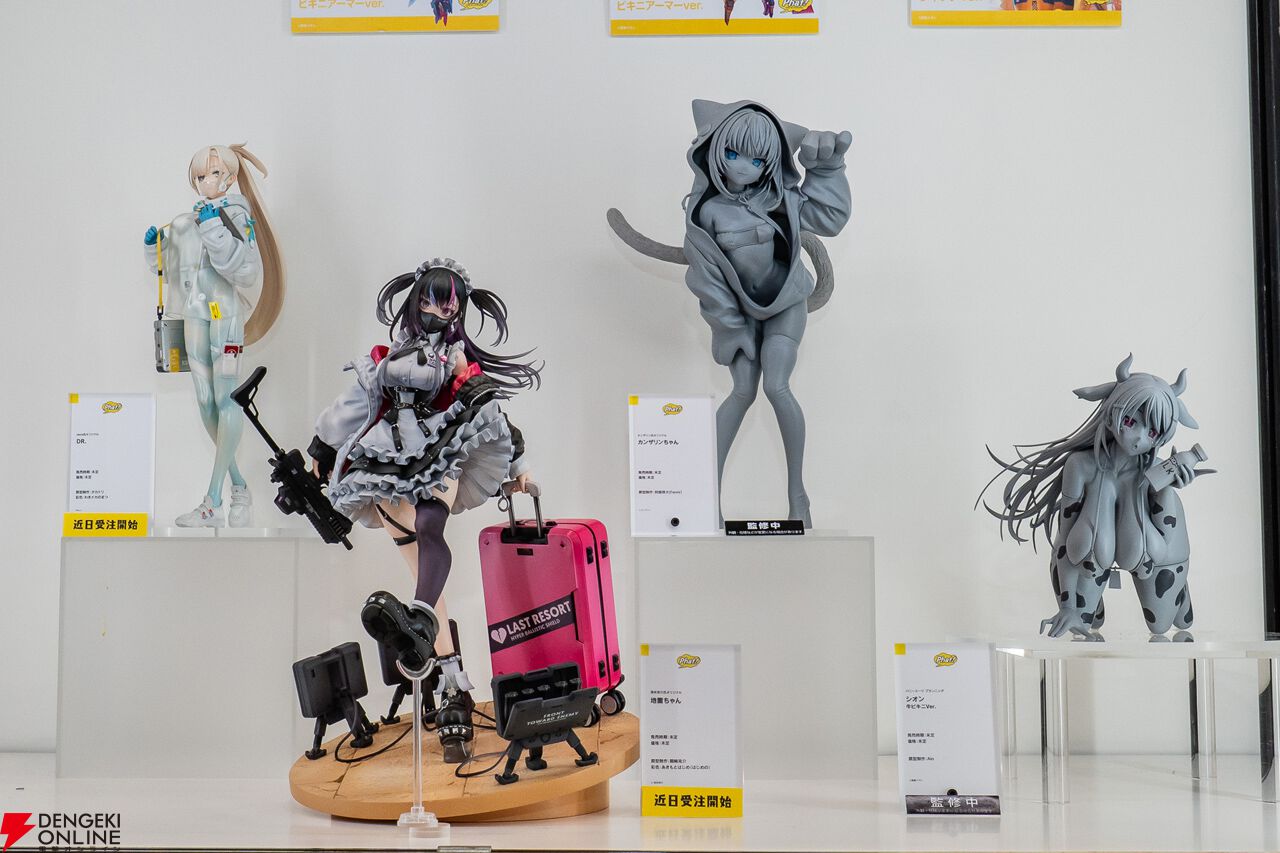 新作美少女フィギュアまとめ。『ウマ娘』『Fate』『アズール
