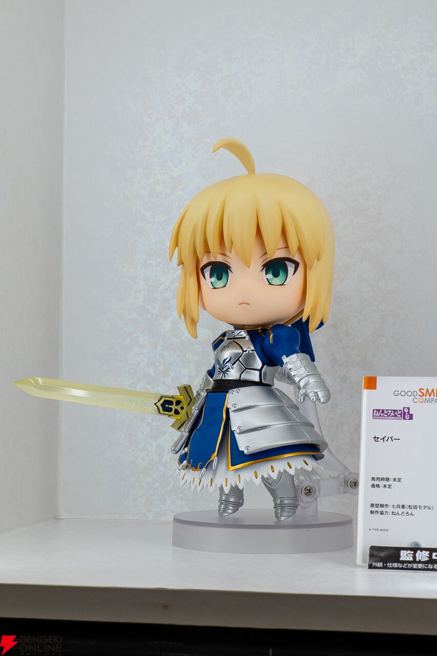 美少女 フィギュア 5体 セット まとめ売り 美品 初音ミク アズールレーン 新作美少女フィギュアまとめ。『ウマ娘』『Fate』『アズールレーン