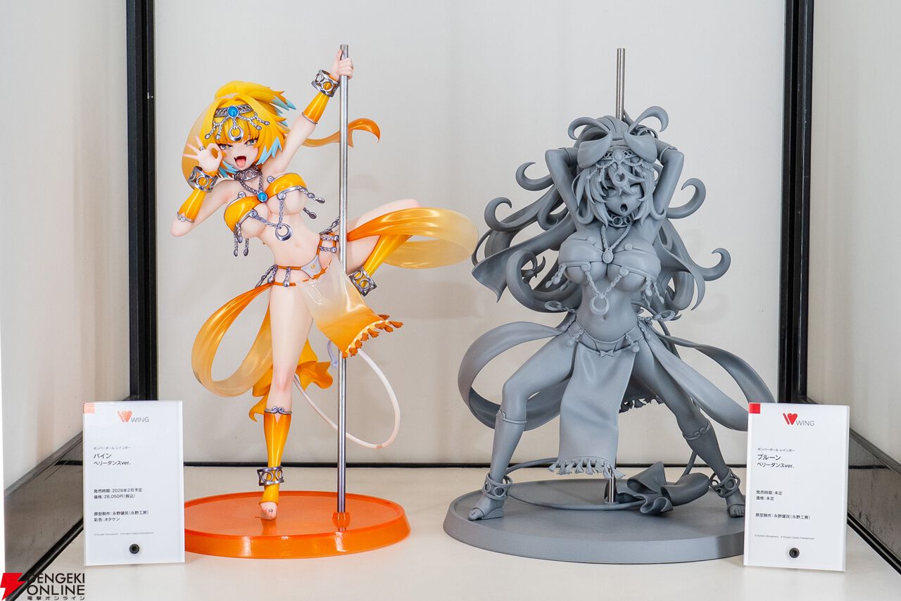 新作美少女フィギュアまとめ。『ウマ娘』『Fate』『アズールレーン