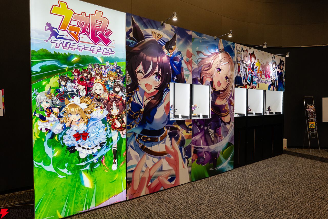 新作美少女フィギュアまとめ。『ウマ娘』『Fate』『アズールレーン