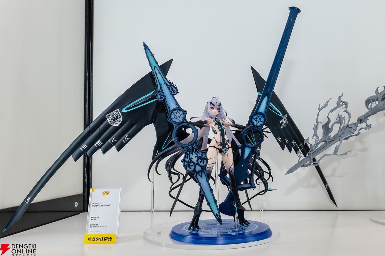 新作美少女フィギュアまとめ。『ウマ娘』『Fate』『アズール