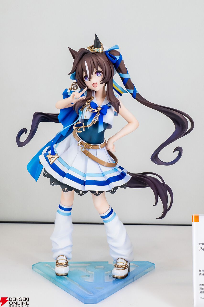プライズ 美少女フィギュアまとめ売り 28点 初音ミク ウマ娘