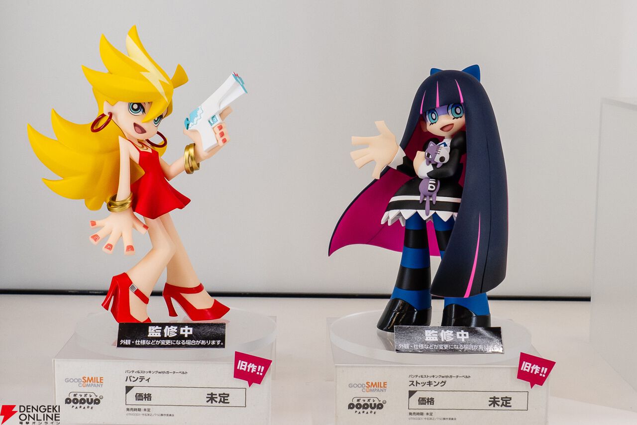 美少女フィギュア まとめ売り 2.5次元の誘惑リゼロ アイドルマスター ウマ娘 Yahoo!オークション - 078-D70) 未開封品 美少女フィギュア 32点