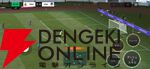 『EA SPORTS FC MOBILE』10月9日にサービス終了。実在の選手を集めてドリームチームが作れるサッカーアプリ