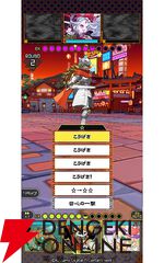 『ORE’N（オレン）』2026年1月28日15時にサービス終了。自分だけのオリジナルカードが作れるデジタルTCG