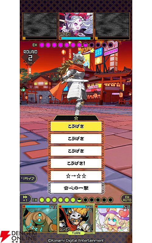 『ORE’N（オレン）』2026年1月28日15時にサービス終了。自分だけのオリジナルカードが作れるデジタルTCG
