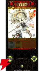 『ORE’N（オレン）』2026年1月28日15時にサービス終了。自分だけのオリジナルカードが作れるデジタルTCG