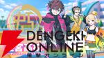 新作『グルーヴコースター フューチャーパフォーマーズ』フルボイスのストーリーモード情報やキャラテーマソングMVが公開