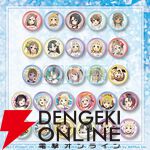 『結城友奈は勇者である 花結いのきらめき』キャラの誕生日と連動したオンラインくじ発売。Vol.1は三好夏凜らが登場