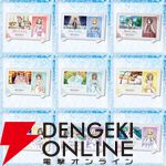 『結城友奈は勇者である 花結いのきらめき』キャラの誕生日と連動したオンラインくじ発売。Vol.1は三好夏凜らが登場