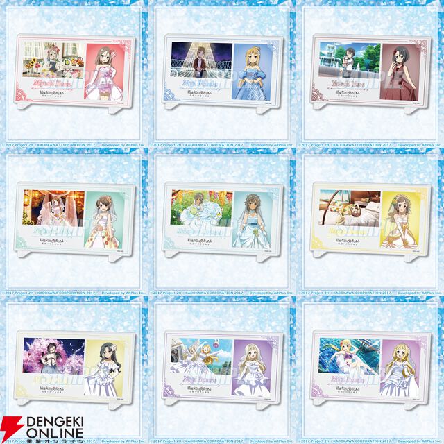 『結城友奈は勇者である 花結いのきらめき』キャラの誕生日と連動したオンラインくじ発売。Vol.1は三好夏凜らが登場