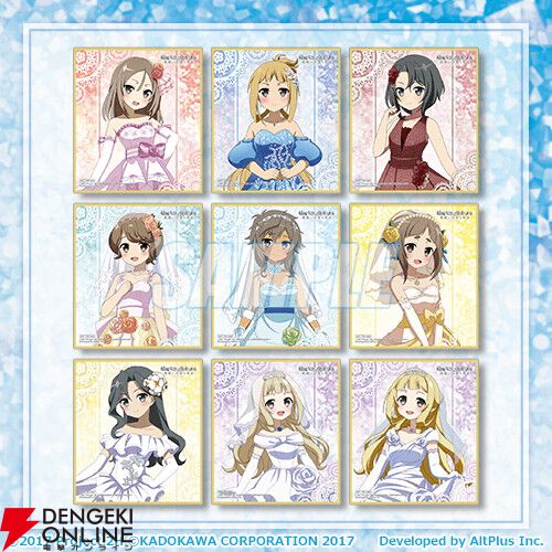 『結城友奈は勇者である 花結いのきらめき』キャラの誕生日と連動したオンラインくじ発売。Vol.1は三好夏凜らが登場