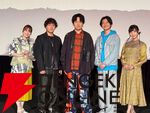 『SAKAMOTO DAYS』第2クール新PVが公開。追加声優として山下大輝、M・A・O、日野聡、能登麻美子が発表