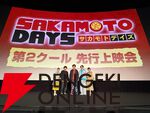 『SAKAMOTO DAYS』第2クール新PVが公開。追加声優として山下大輝、M・A・O、日野聡、能登麻美子が発表