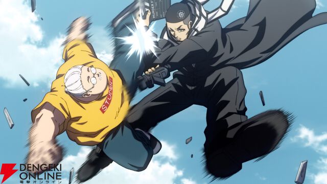 『SAKAMOTO DAYS』第2クール新PVが公開。追加声優として山下大輝、M・A・O、日野聡、能登麻美子が発表