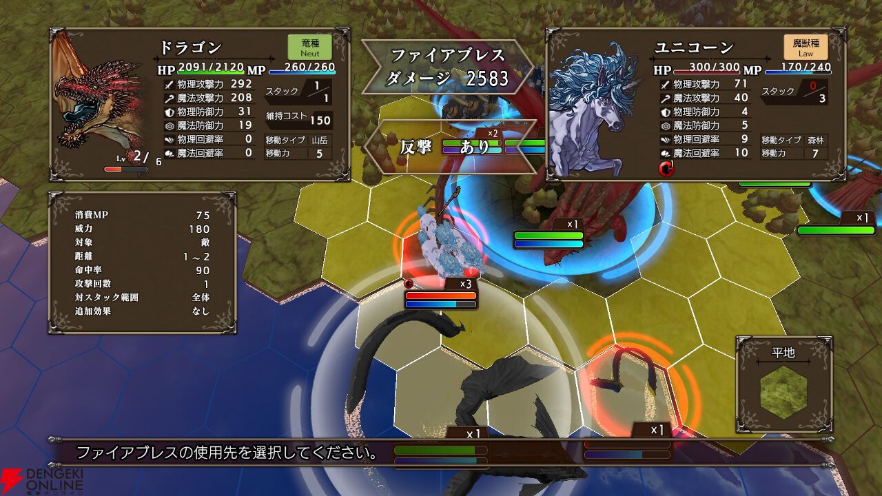 Switch マスターオブモンスターズSSB Amazon.co.jp: マスターオブモンスターズSSB - Switch : ホビー
