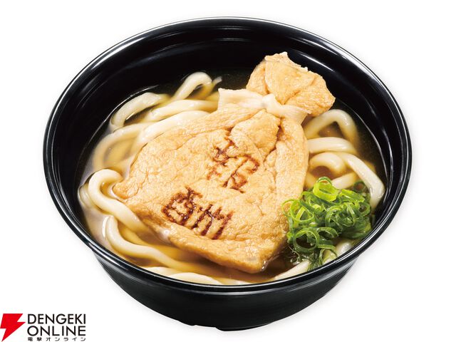 ちいかわ×くら寿司コラボで“無限白米湧きドコロごはん”の寿司や限定グッズが登場。ビッくらポン！ではアニメも流れる
