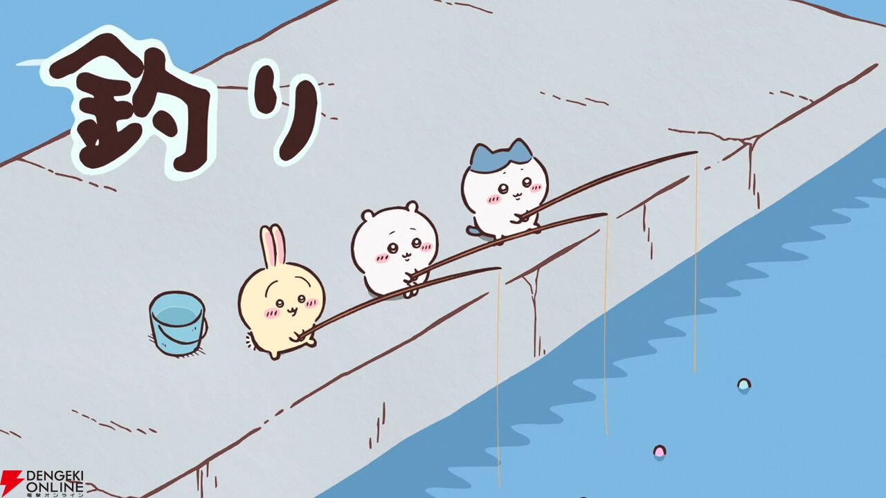 ちいかわ×くら寿司コラボで“無限白米湧きドコロごはん”の寿司や限定グッズが登場。ビッくらポン！ではアニメも流れる