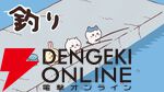 ちいかわ×くら寿司コラボで“無限白米湧きドコロごはん”の寿司や限定グッズが登場。ビッくらポン！ではアニメも流れる