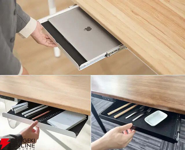 4脚で支える昇降デスクが登場。収納や充電ポート搭載で在宅