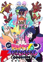 アニメ『New PANTY ＆ STOCKING with GARTERBELT』7月9日放送開始。キービジュアル＆メインPVも公開【Newパンスト】