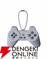 PlayStation歴代のコントローラーが音が出るガシャポンで初登場。ゲームスタート時の音が流れる【PlayStation ゲームスタート！ サウンドコレクション】