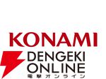 コナミアーケードゲームスが人事異動を発表。サウンド制作室室長は猫叉Masterこと佐藤直之氏