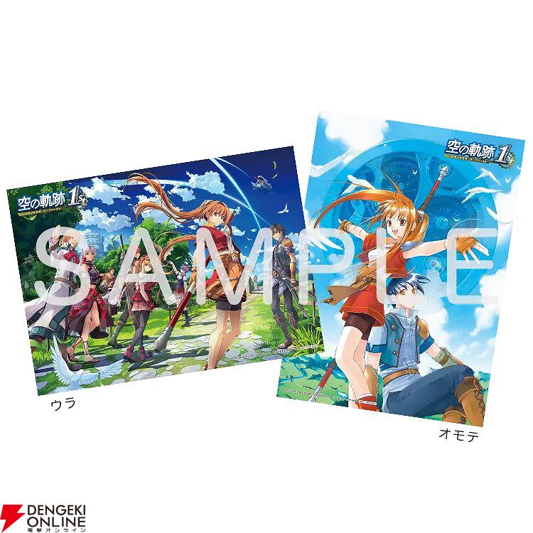 空の軌跡　the1st ザ・ファースト　あみあみクリアファイル　アクリルスタンド 空の軌跡 the1st ザ・ファースト あみあみクリアファイル