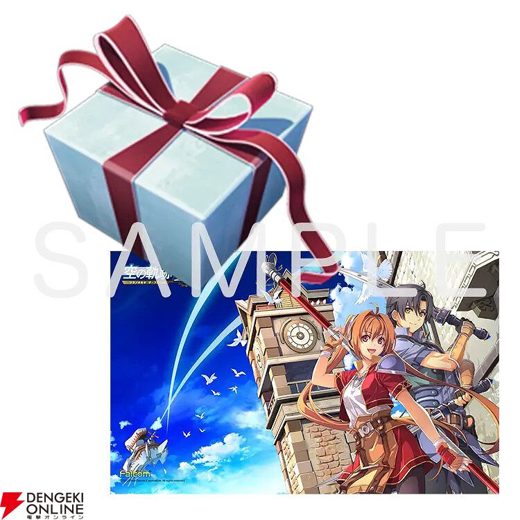 空の軌跡 the 1st』予約・店舗特典まとめ。エステルざんまいステッカー