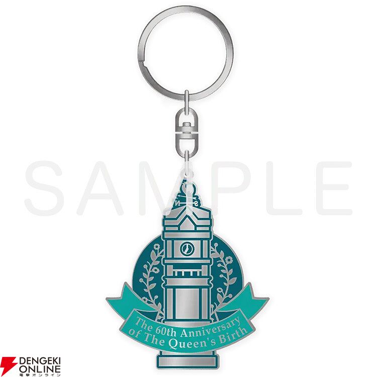 空の軌跡 the 1st アクリルキーホルダー 8種セット エステル フルコン 空の軌跡 the 1st アクリルキーホルダー 8種セット エステル フルコン