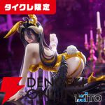 『オーバーロード』アルベドのDesktop Cuteフィギュア“バニーver.”がリニューアル。『タイクレ』限定版はゴージャスな金色