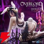 『オーバーロード』アルベドのDesktop Cuteフィギュア“バニーver.”がリニューアル。『タイクレ』限定版はゴージャスな金色