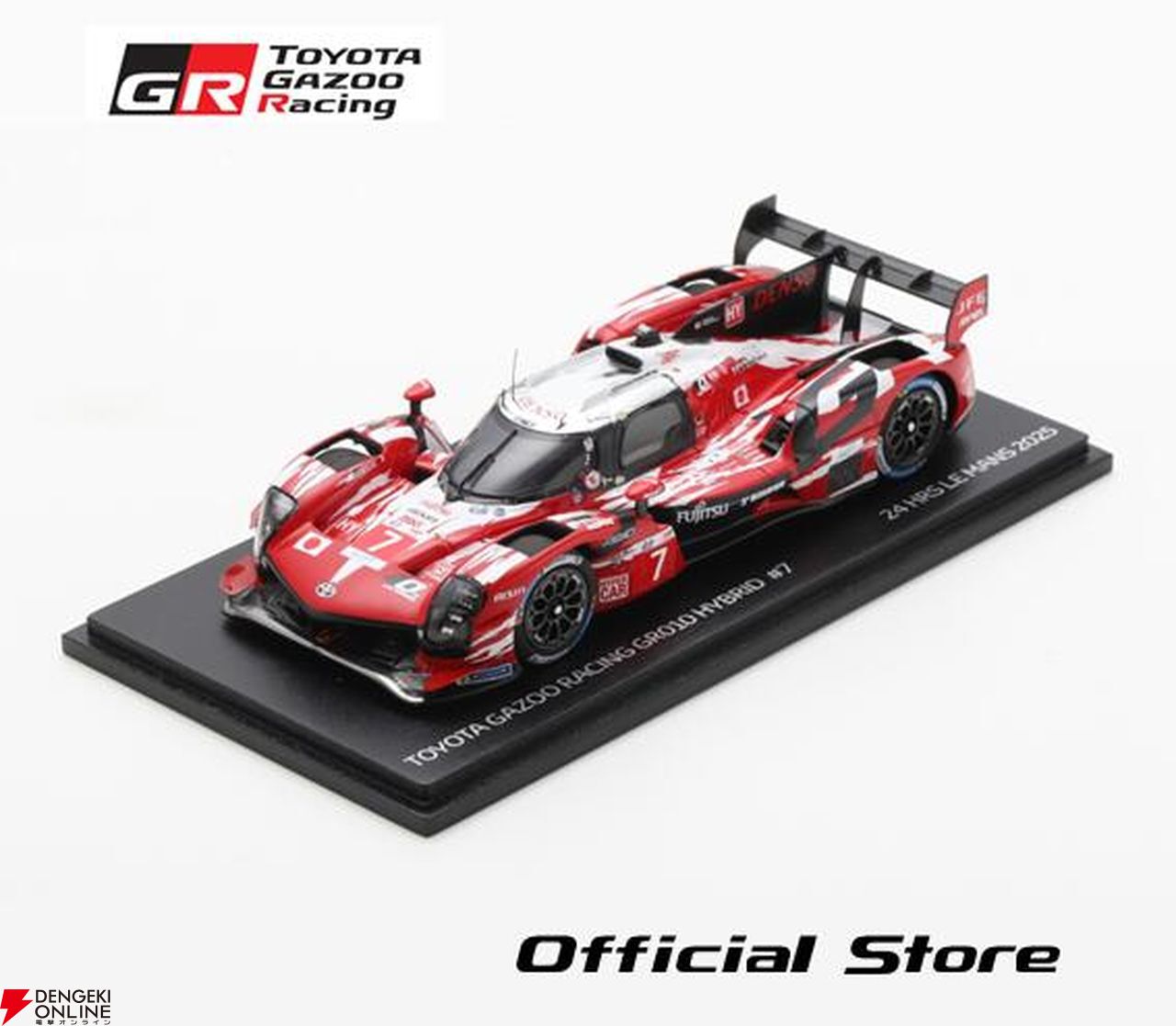 【レア】TOYOTA GR010 HYBRID ル・マン2022優勝モデル Spark 1:43 Toyota GR010 Hybrid #8 勝者 24h LeMans 2022 と