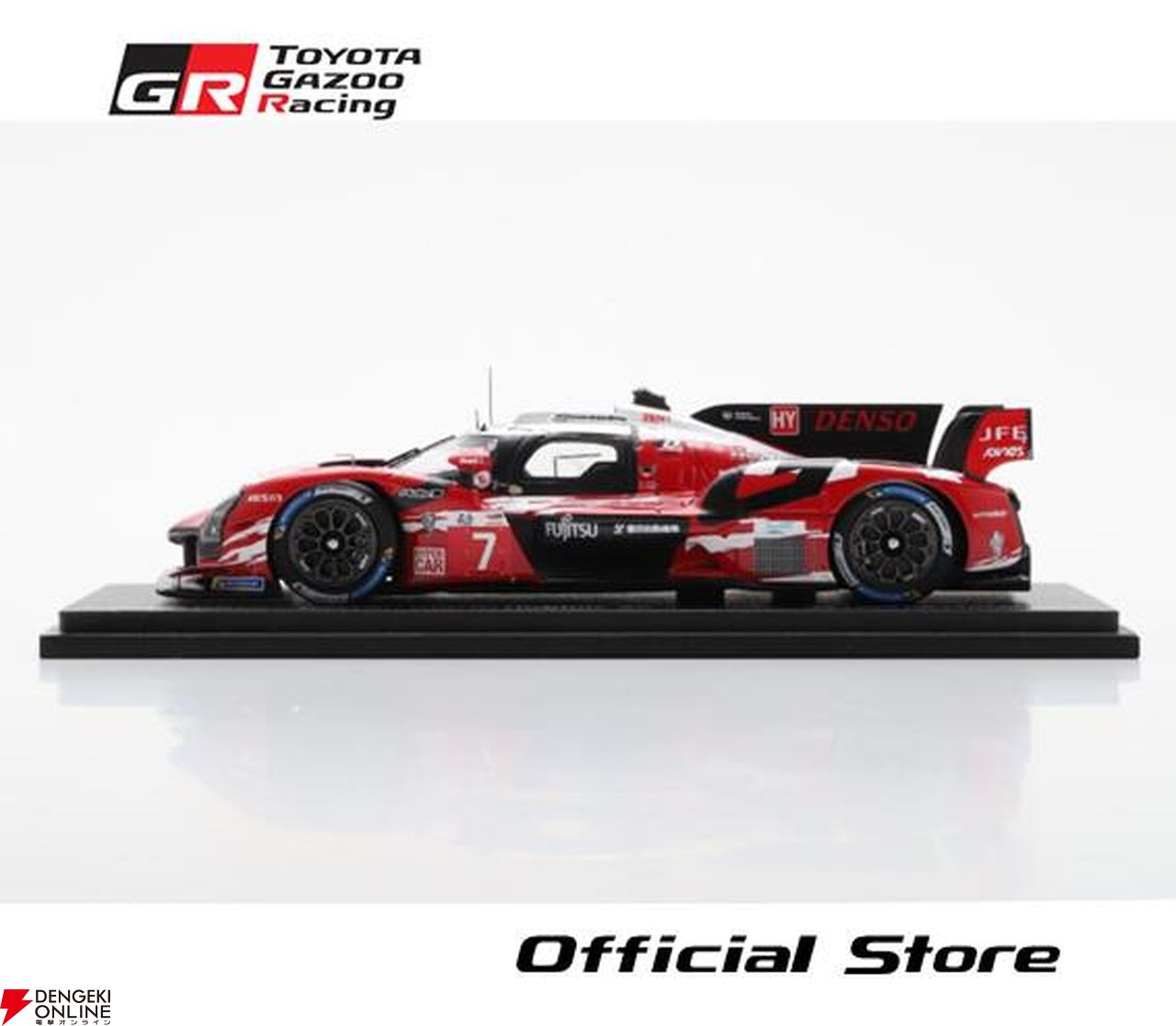 TGR collection】1/43スケールモデルカー『GR010 HYBRID #7（ル