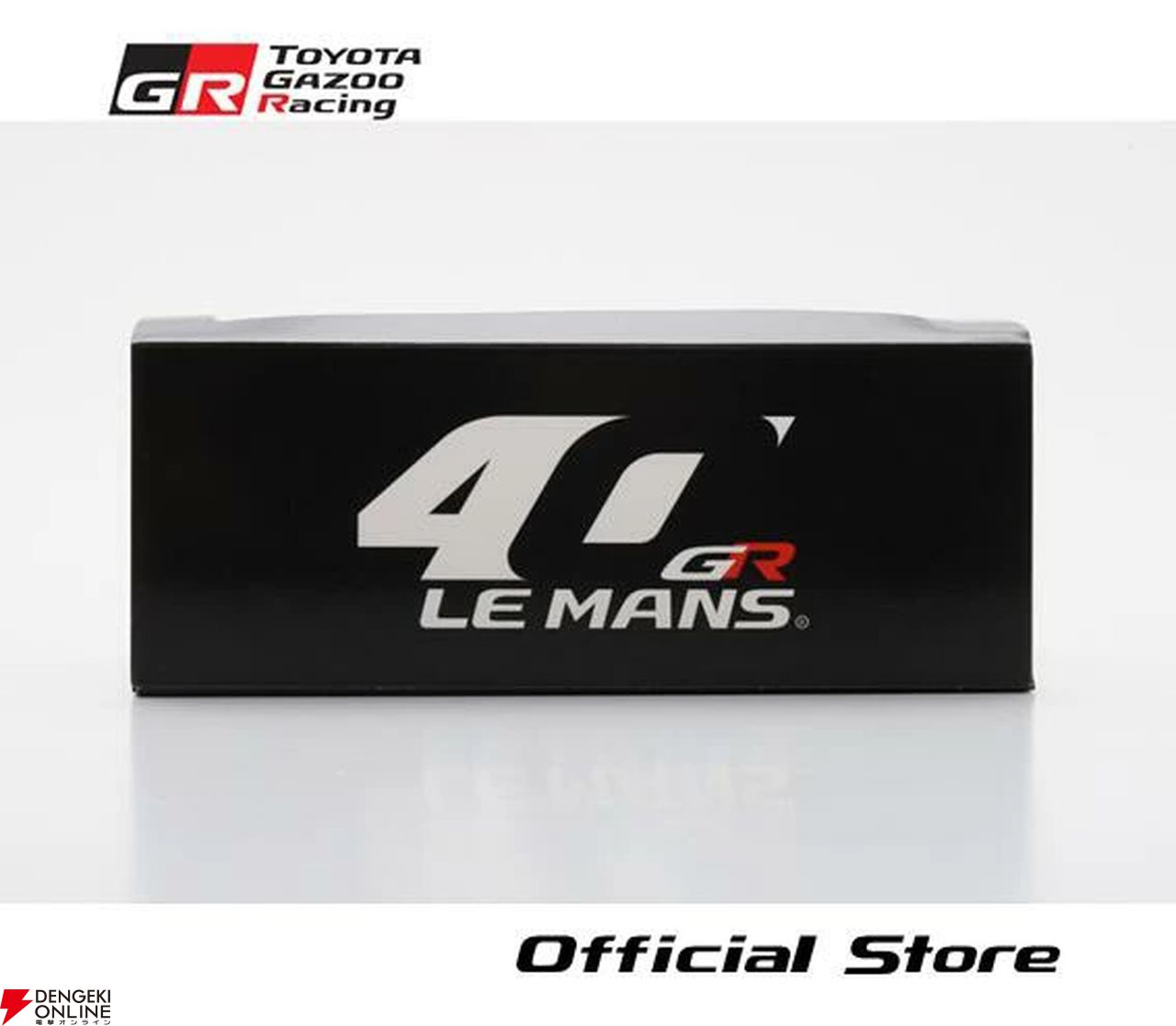 限定750台TGR特注 1/43 GR010 HYBRID #8 ルマン2023