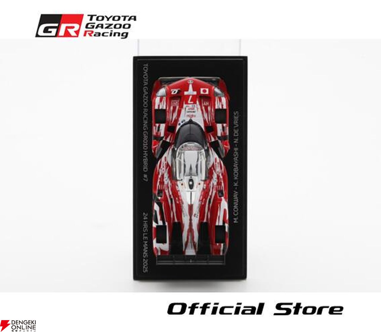 TGR collection】1/43スケールモデルカー『GR010 HYBRID #7（ル