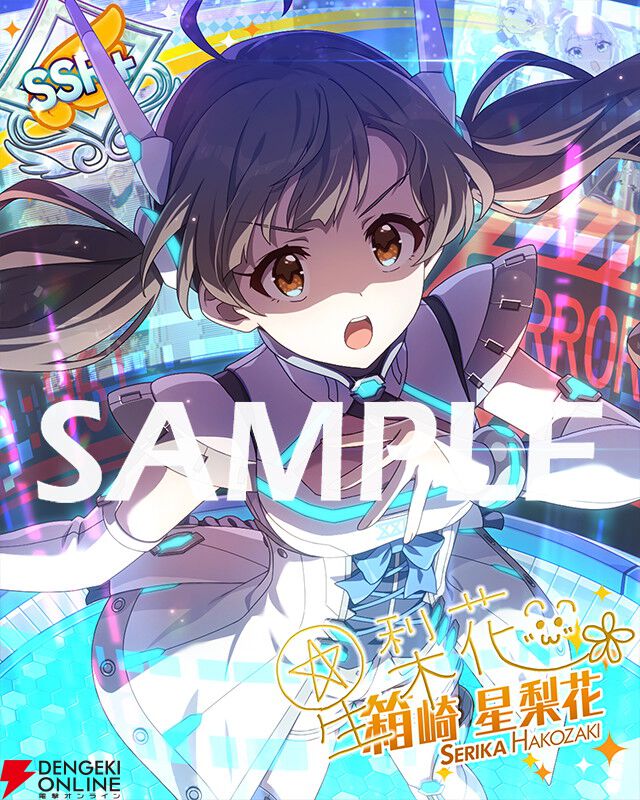 『ミリシタ』BOTイベント“Luvliminal image”開催。限定カードは百瀬莉緒と宮尾美也【アイドルマスター ミリオンライブ！ シアターデイズ】