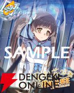 『ミリシタ』BOTイベント“Luvliminal image”開催。限定カードは百瀬莉緒と宮尾美也【アイドルマスター ミリオンライブ！ シアターデイズ】