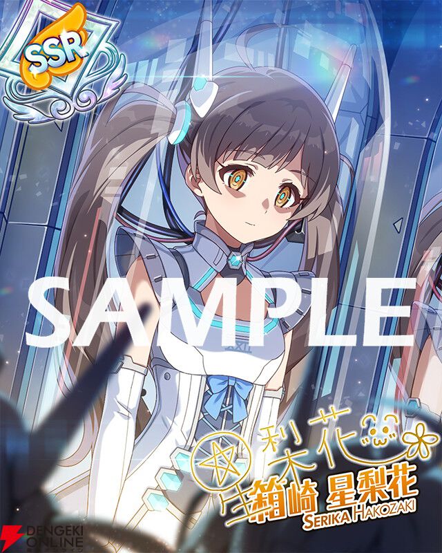 『ミリシタ』BOTイベント“Luvliminal image”開催。限定カードは百瀬莉緒と宮尾美也【アイドルマスター ミリオンライブ！ シアターデイズ】