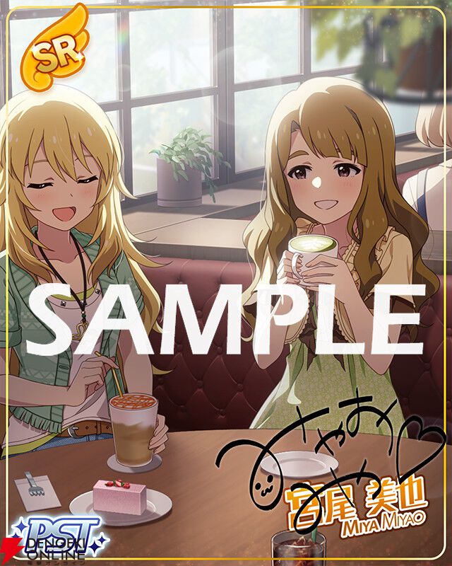 『ミリシタ』BOTイベント“Luvliminal image”開催。限定カードは百瀬莉緒と宮尾美也【アイドルマスター ミリオンライブ！ シアターデイズ】