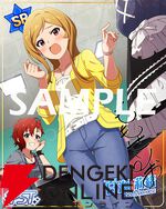 『ミリシタ』BOTイベント“Luvliminal image”開催。限定カードは百瀬莉緒と宮尾美也【アイドルマスター ミリオンライブ！ シアターデイズ】