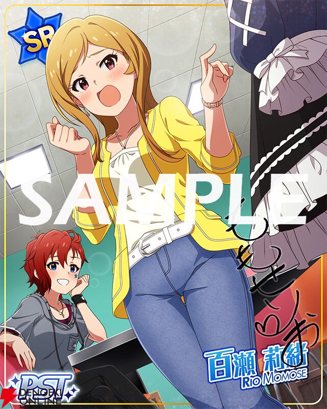 『ミリシタ』BOTイベント“Luvliminal image”開催。限定カードは百瀬莉緒と宮尾美也【アイドルマスター ミリオンライブ！ シアターデイズ】