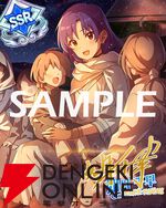 『ミリシタ』BOTイベント“Luvliminal image”開催。限定カードは百瀬莉緒と宮尾美也【アイドルマスター ミリオンライブ！ シアターデイズ】