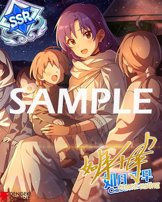『ミリシタ』BOTイベント“Luvliminal image”開催。限定カードは百瀬莉緒と宮尾美也【アイドルマスター ミリオンライブ！ シアターデイズ】