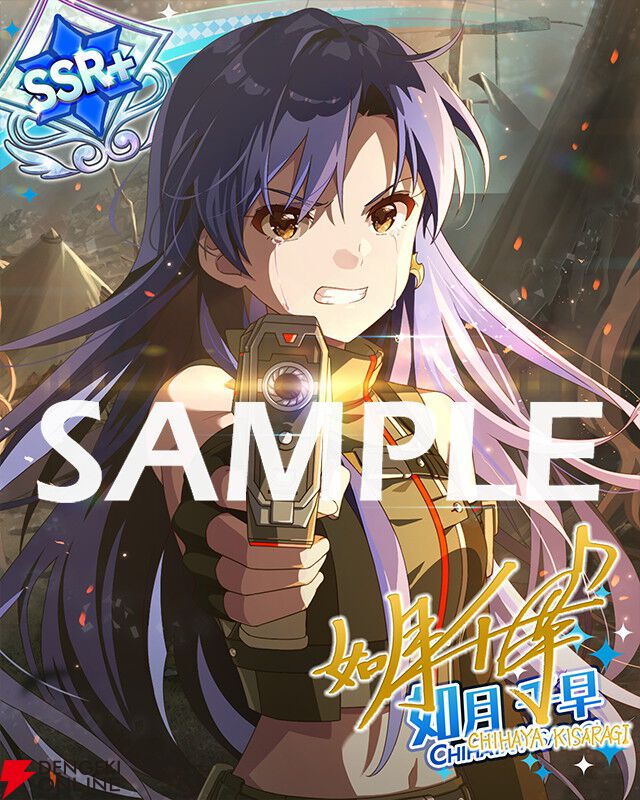『ミリシタ』BOTイベント“Luvliminal image”開催。限定カードは百瀬莉緒と宮尾美也【アイドルマスター ミリオンライブ！ シアターデイズ】