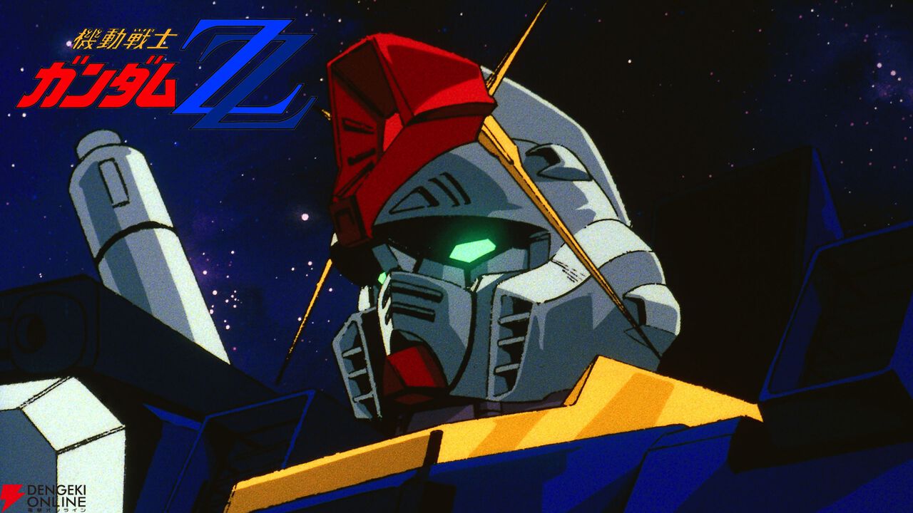 『ガンダム ジークアクス』無料一挙放送が6/21からABEMAで実施。『機動戦士ガンダム』『Ζガンダム』など宇宙世紀作品もラインナップ【機動戦士Gundam GQuuuuuuX】