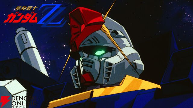 『ガンダム ジークアクス』無料一挙放送が6/21からABEMAで実施。『機動戦士ガンダム』『Ζガンダム』など宇宙世紀作品もラインナップ【機動戦士Gundam GQuuuuuuX】