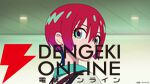 『ガンダム ジークアクス』無料一挙放送が6/21からABEMAで実施。『機動戦士ガンダム』『Ζガンダム』など宇宙世紀作品もラインナップ【機動戦士Gundam GQuuuuuuX】